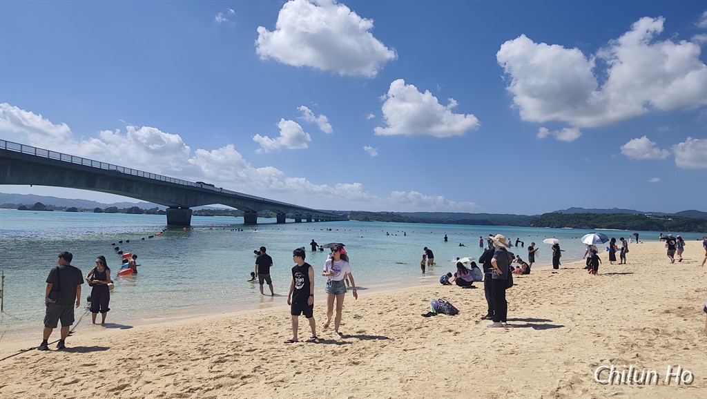古宇利大橋
